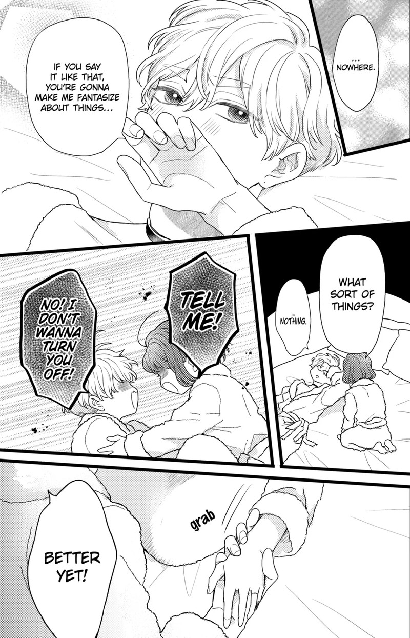 Oshikake Ouji Wa Nido OishII Chapter 37a Page 13