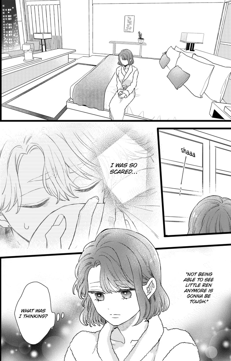 Oshikake Ouji Wa Nido OishII Chapter 37a Page 2