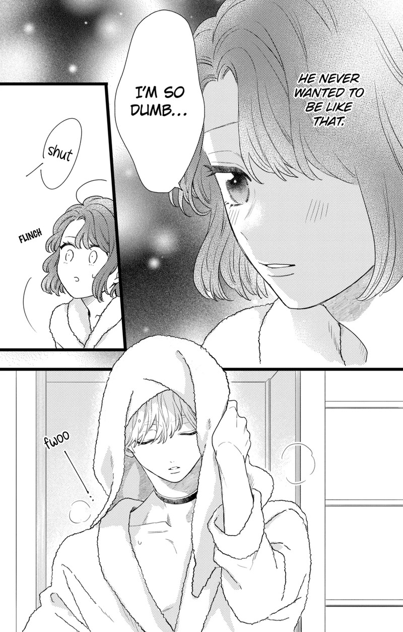 Oshikake Ouji Wa Nido OishII Chapter 37a Page 3