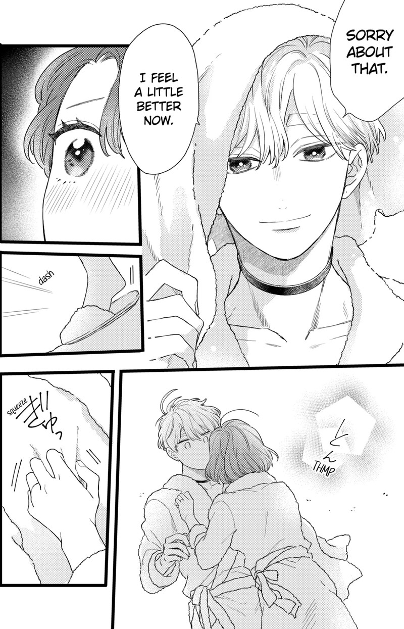 Oshikake Ouji Wa Nido OishII Chapter 37a Page 4