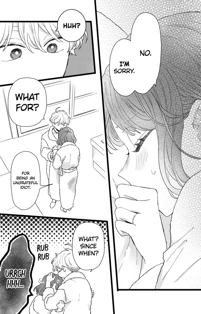 Oshikake Ouji Wa Nido OishII Chapter 37a Page 5