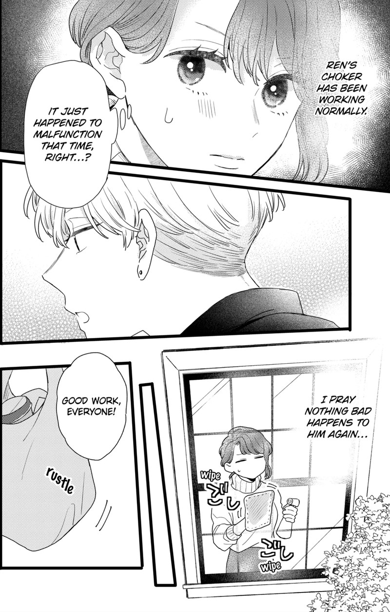 Oshikake Ouji Wa Nido OishII Chapter 37b Page 13