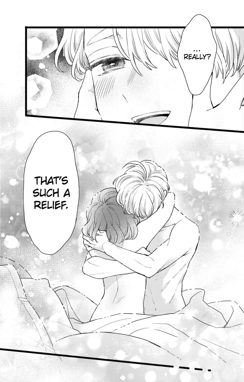 Oshikake Ouji Wa Nido OishII Chapter 37b Page 6