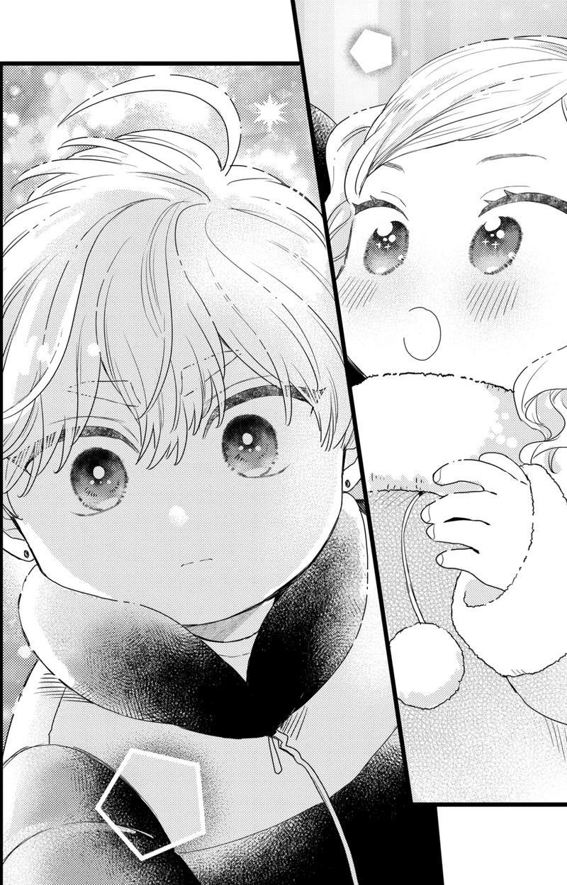 Oshikake Ouji Wa Nido OishII Chapter 37c Page 10