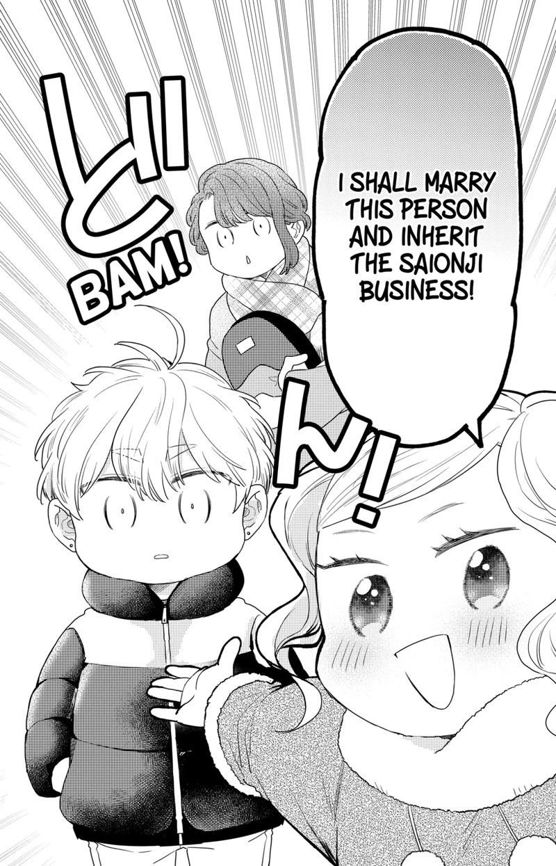 Oshikake Ouji Wa Nido OishII Chapter 37c Page 14