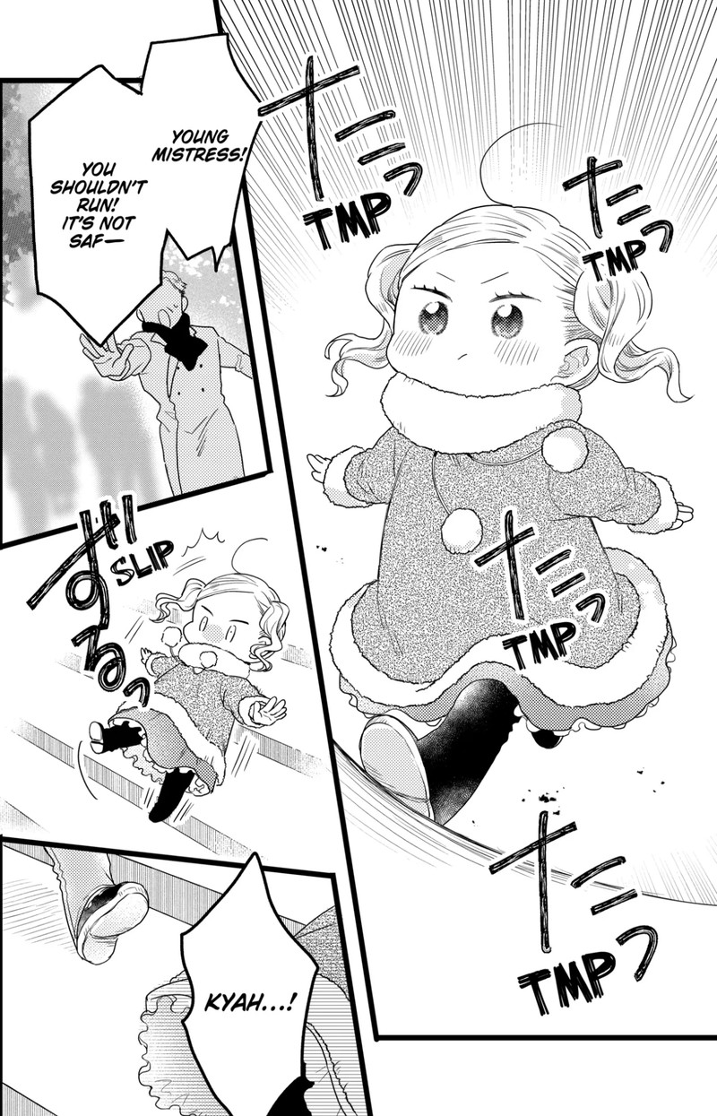 Oshikake Ouji Wa Nido OishII Chapter 37c Page 8