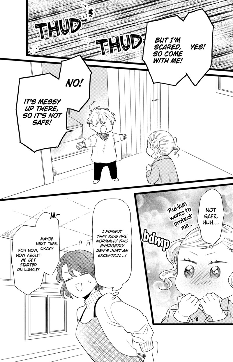 Oshikake Ouji Wa Nido OishII Chapter 38a Page 11