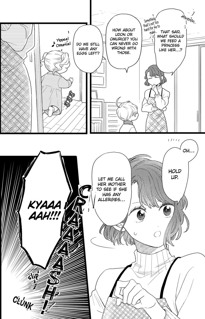 Oshikake Ouji Wa Nido OishII Chapter 38a Page 12