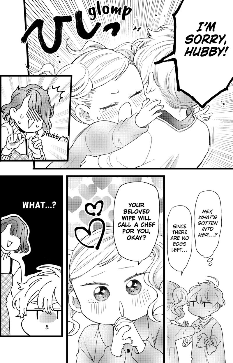 Oshikake Ouji Wa Nido OishII Chapter 38a Page 14