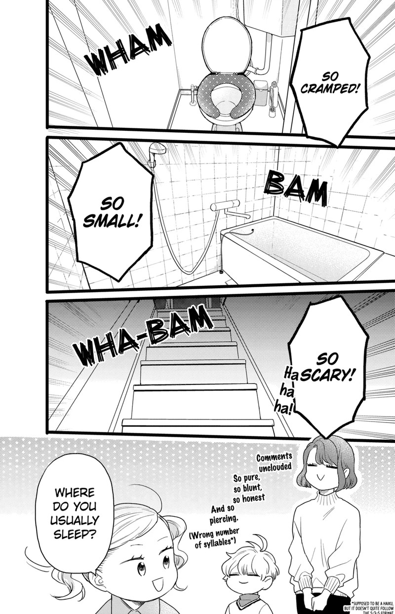 Oshikake Ouji Wa Nido OishII Chapter 38a Page 9