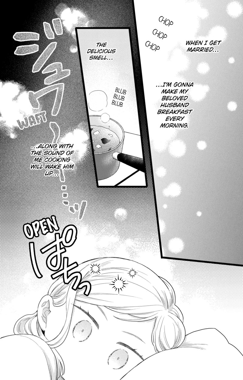 Oshikake Ouji Wa Nido OishII Chapter 38b Page 13