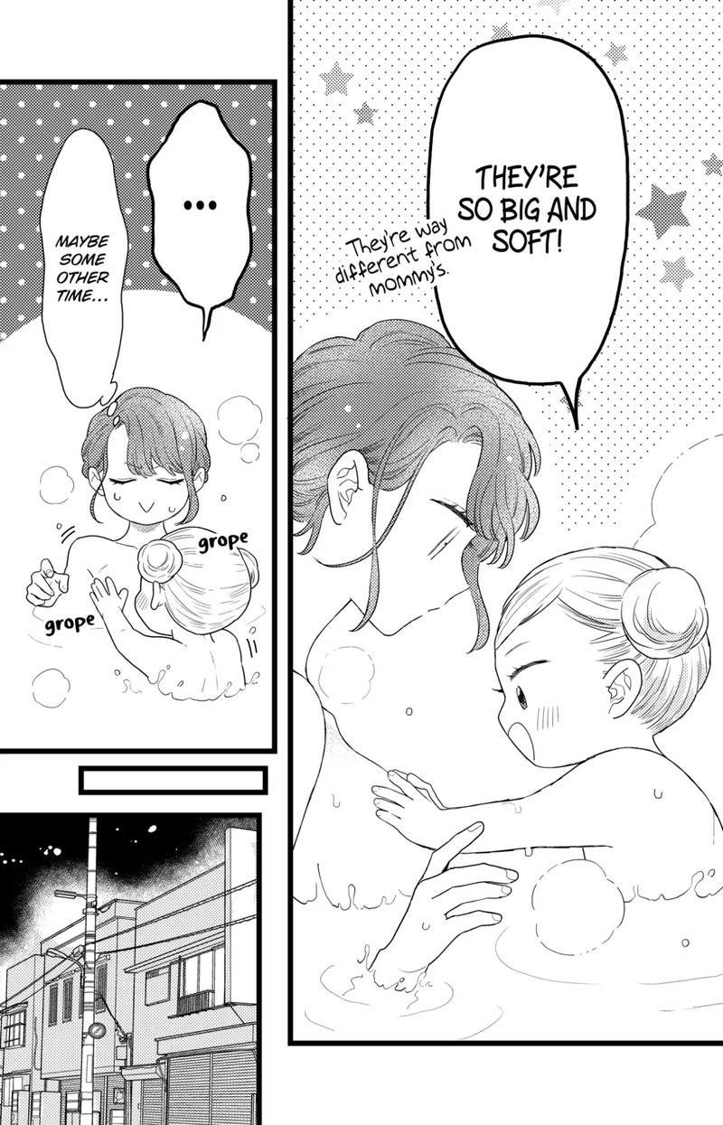 Oshikake Ouji Wa Nido OishII Chapter 38b Page 4