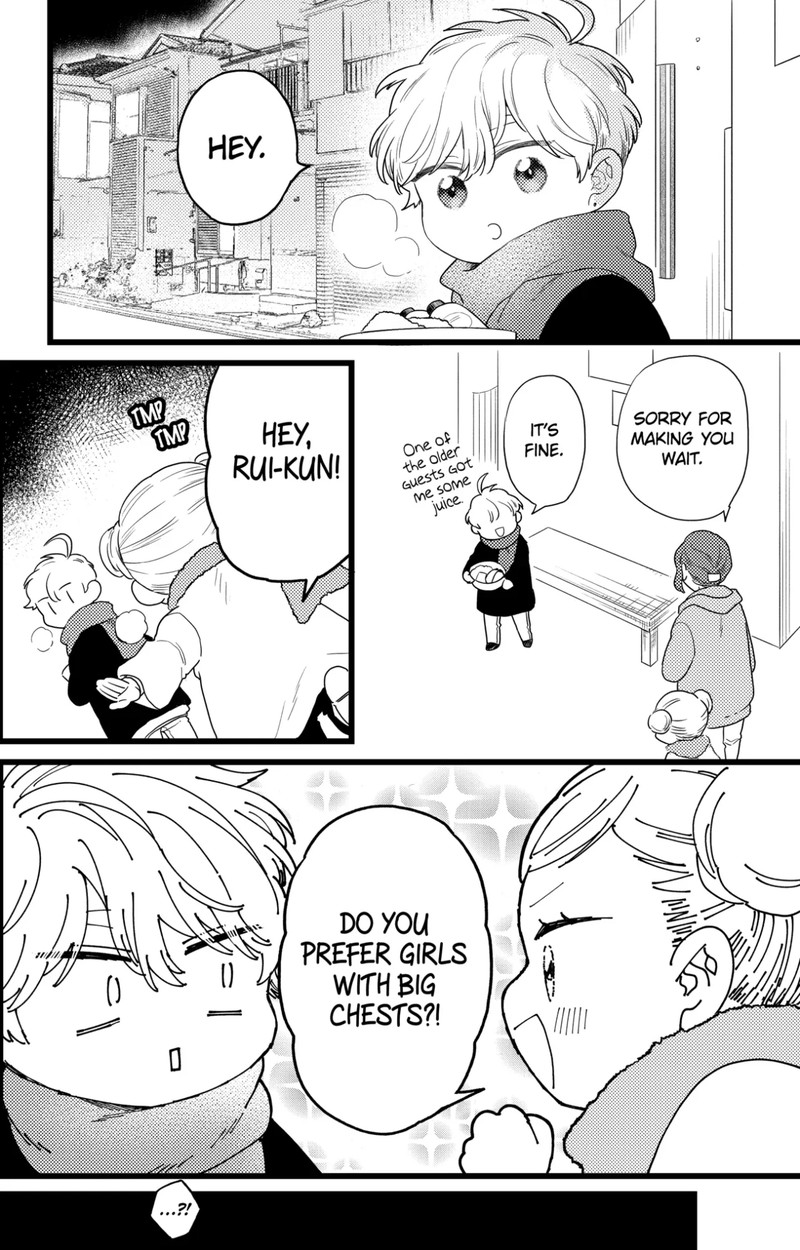 Oshikake Ouji Wa Nido OishII Chapter 38b Page 5