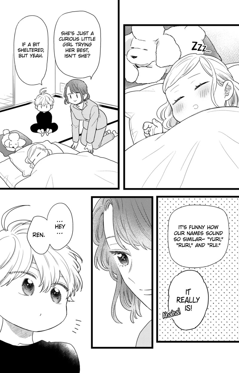 Oshikake Ouji Wa Nido OishII Chapter 38b Page 6