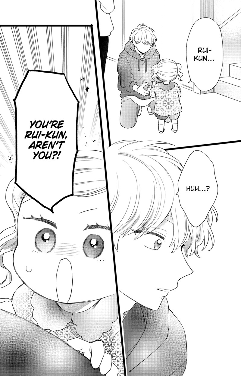 Oshikake Ouji Wa Nido OishII Chapter 38c Page 11