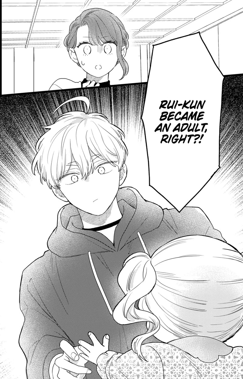 Oshikake Ouji Wa Nido OishII Chapter 38c Page 12