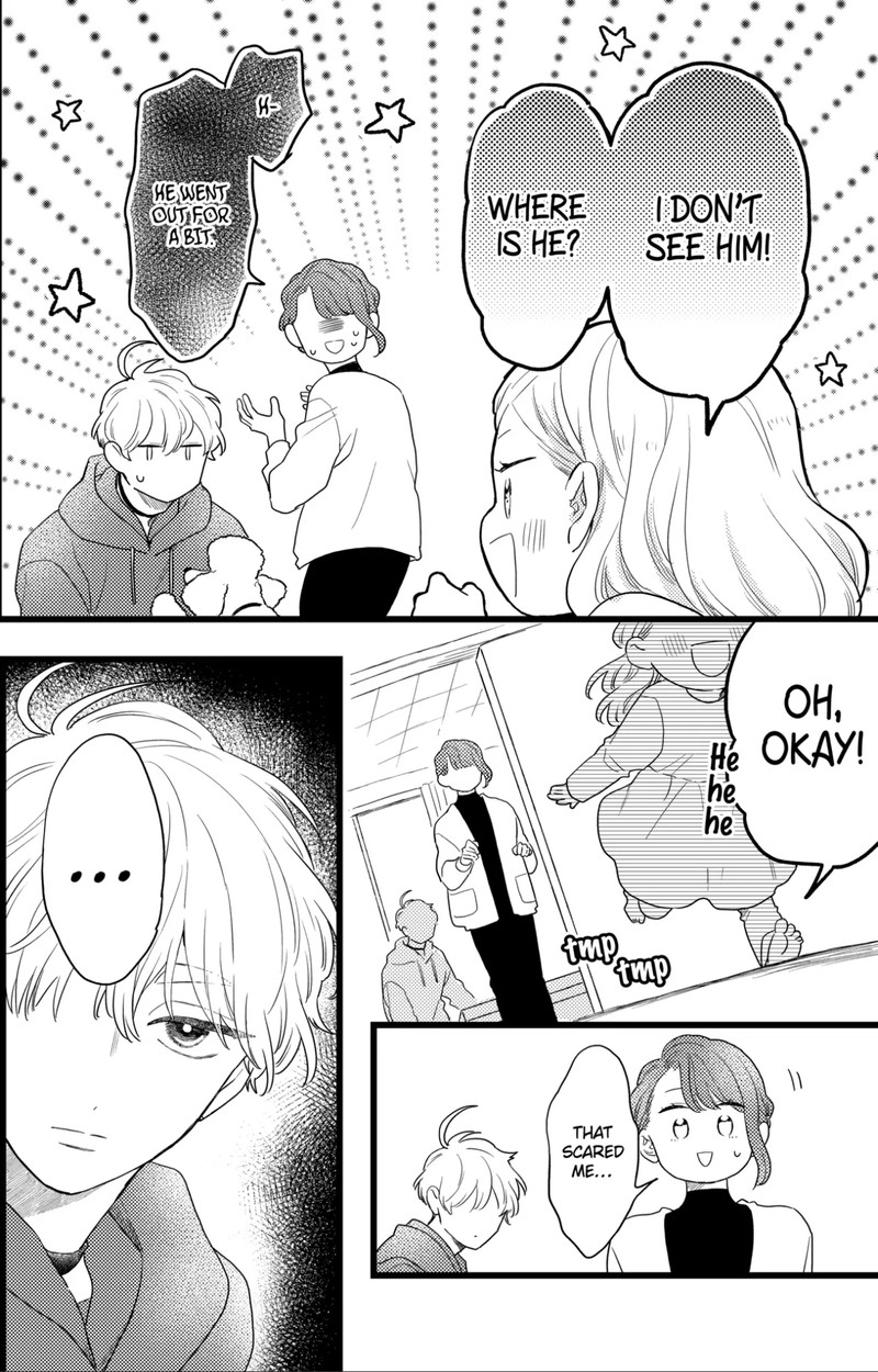 Oshikake Ouji Wa Nido OishII Chapter 38c Page 2