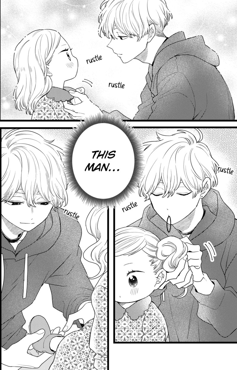 Oshikake Ouji Wa Nido OishII Chapter 38c Page 4