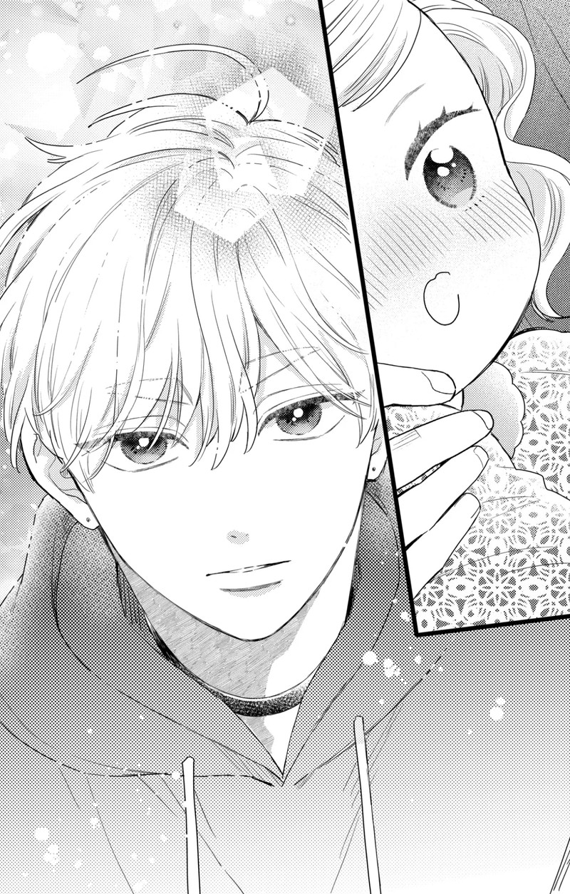 Oshikake Ouji Wa Nido OishII Chapter 38c Page 9