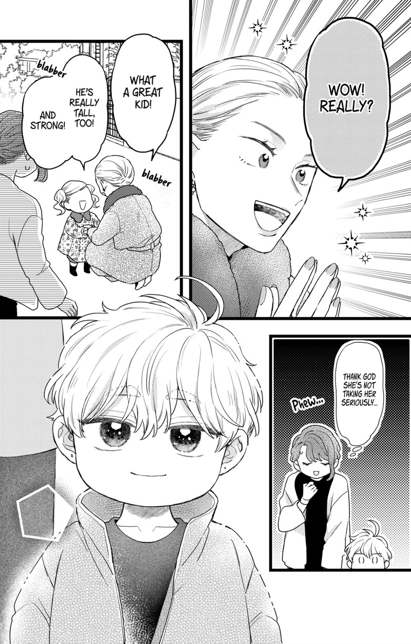 Oshikake Ouji Wa Nido OishII Chapter 39a Page 11