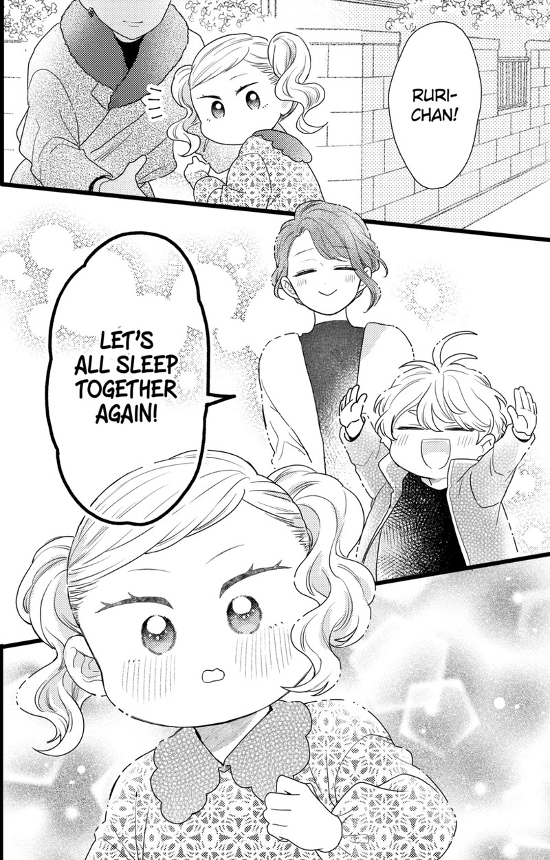 Oshikake Ouji Wa Nido OishII Chapter 39a Page 12