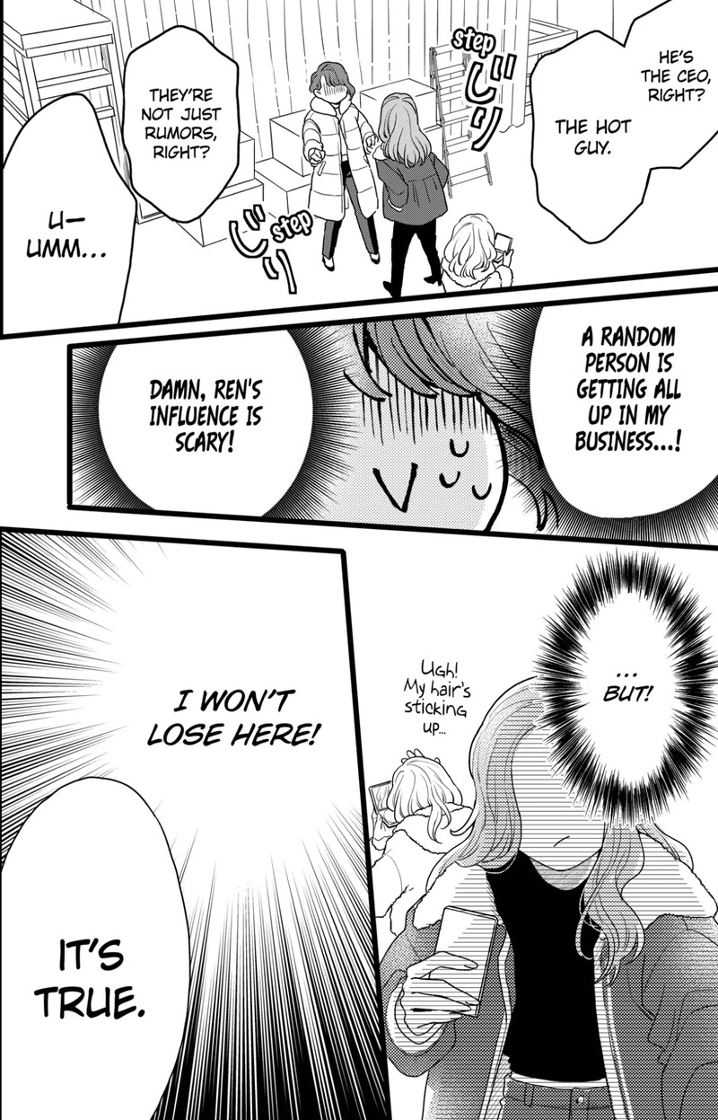 Oshikake Ouji Wa Nido OishII Chapter 39a Page 18