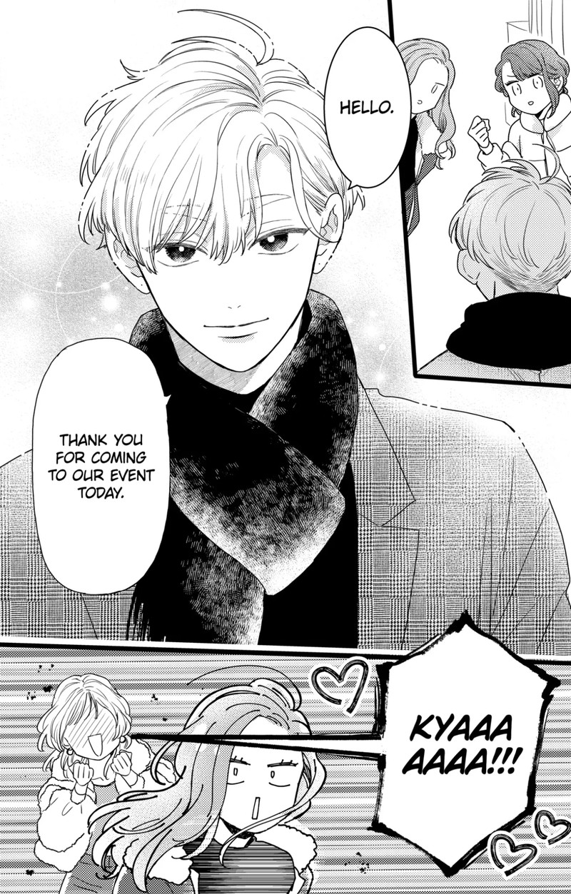 Oshikake Ouji Wa Nido OishII Chapter 39a Page 19