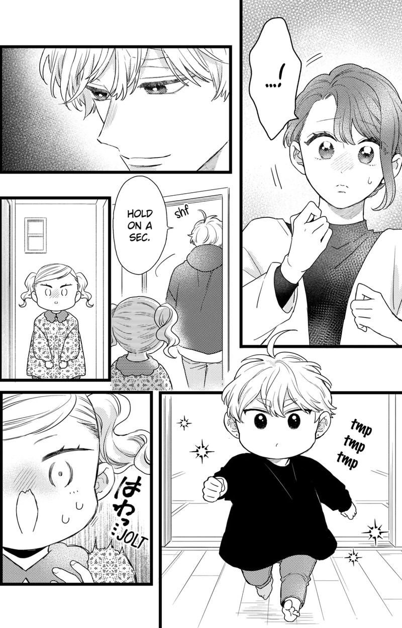 Oshikake Ouji Wa Nido OishII Chapter 39a Page 4