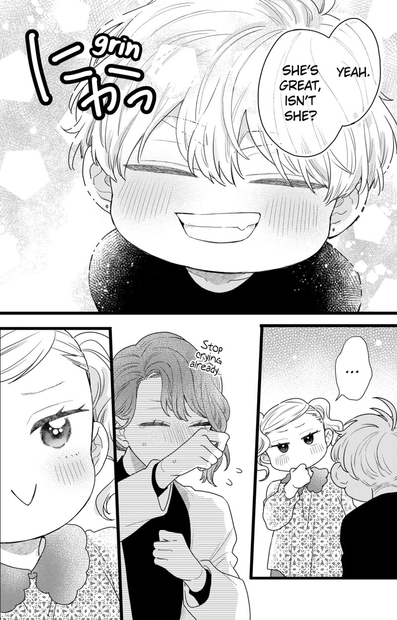 Oshikake Ouji Wa Nido OishII Chapter 39a Page 8