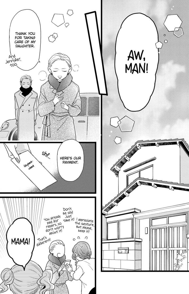 Oshikake Ouji Wa Nido OishII Chapter 39a Page 9