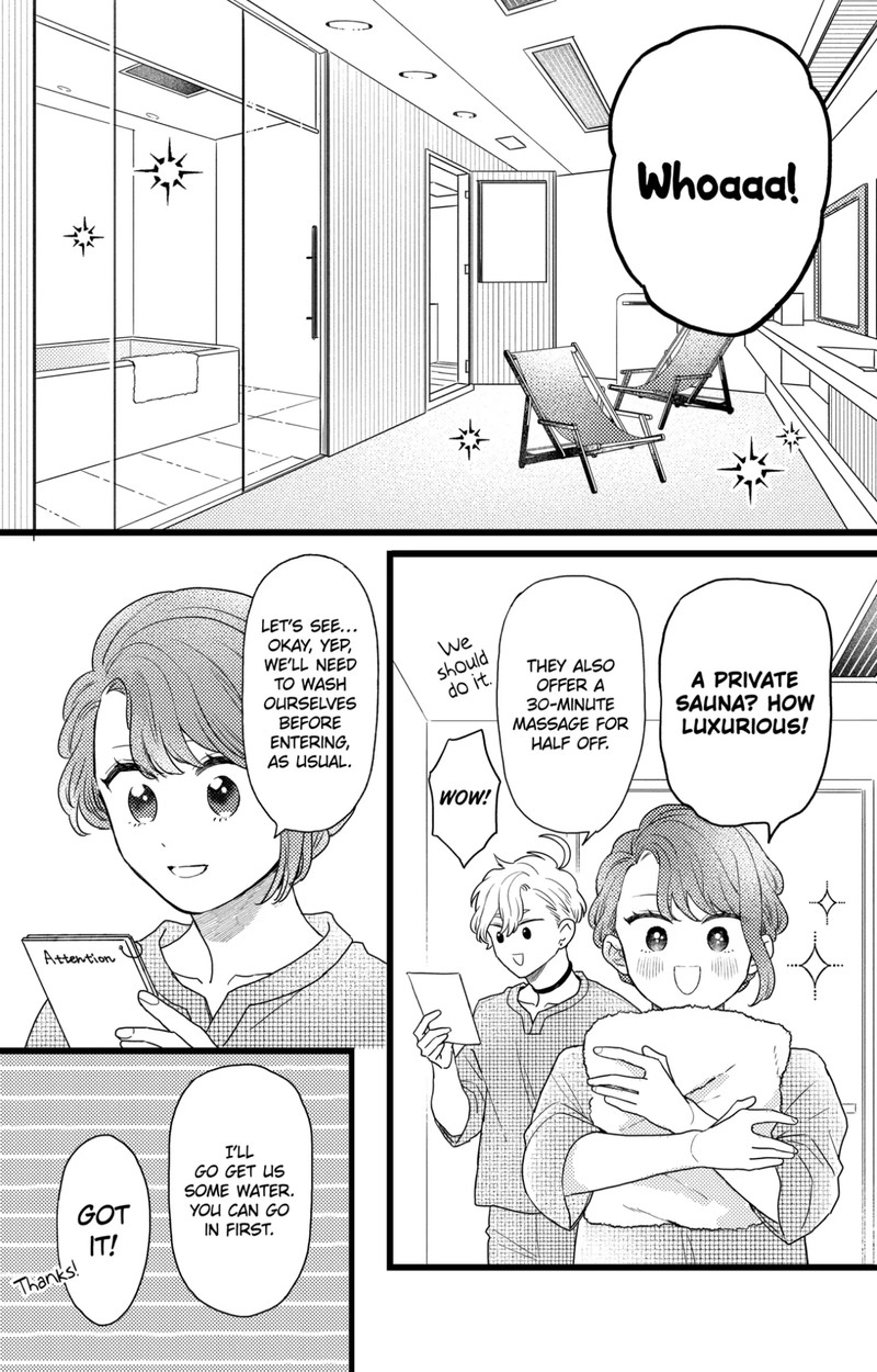 Oshikake Ouji Wa Nido OishII Chapter 39b Page 10