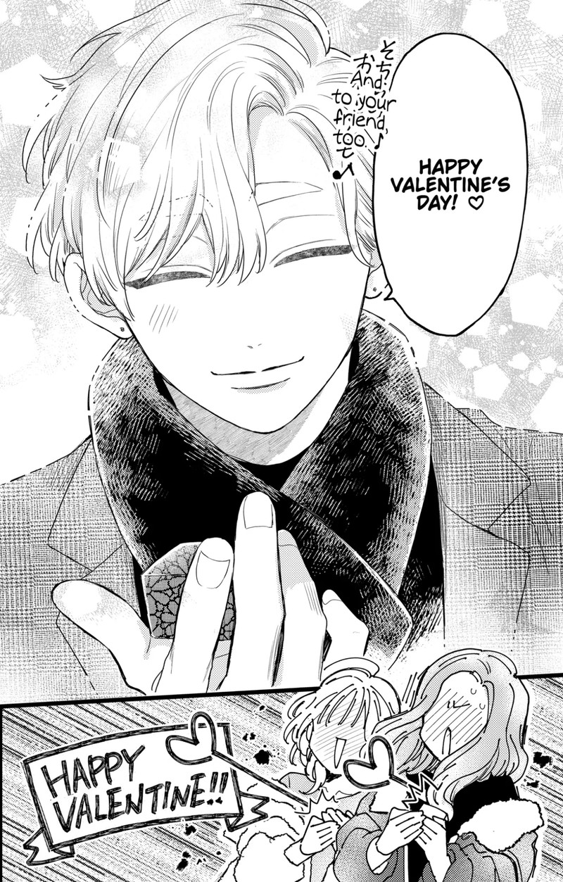 Oshikake Ouji Wa Nido OishII Chapter 39b Page 3