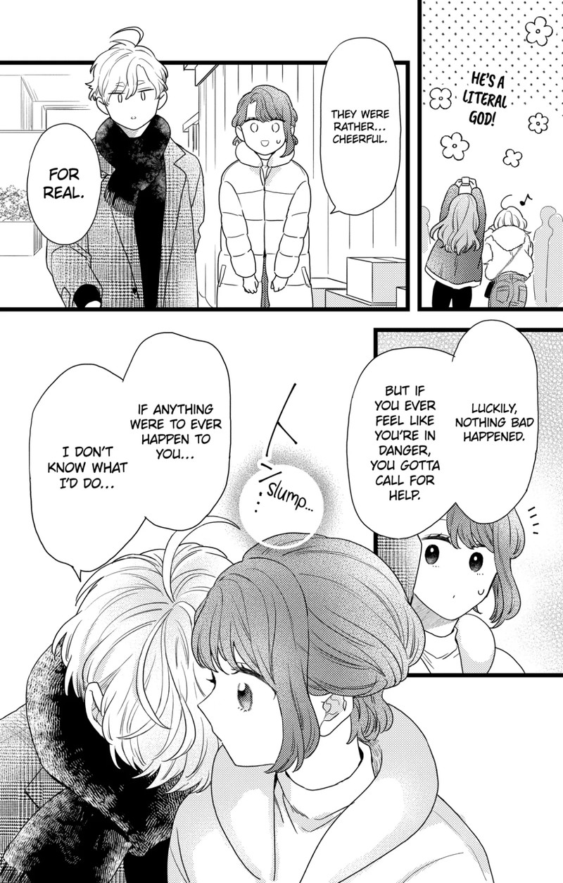 Oshikake Ouji Wa Nido OishII Chapter 39b Page 4