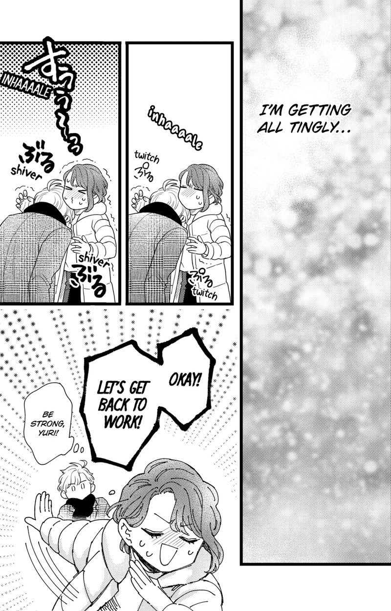 Oshikake Ouji Wa Nido OishII Chapter 39b Page 6