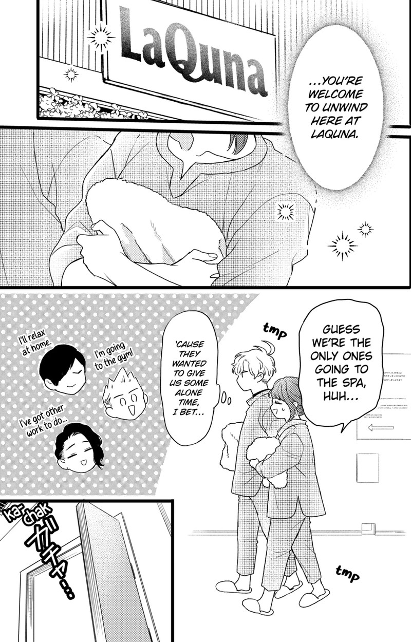 Oshikake Ouji Wa Nido OishII Chapter 39b Page 9