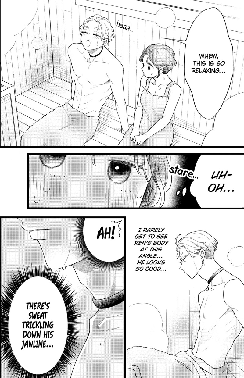 Oshikake Ouji Wa Nido OishII Chapter 39c Page 1