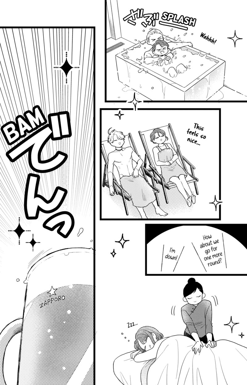 Oshikake Ouji Wa Nido OishII Chapter 39c Page 4