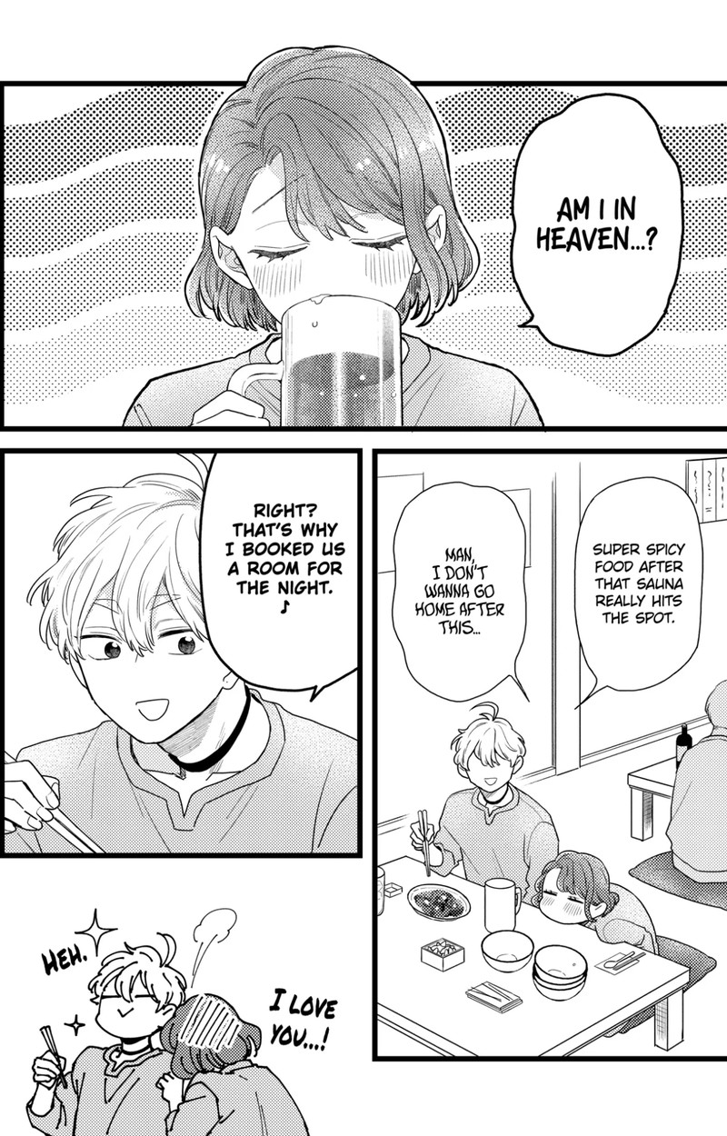 Oshikake Ouji Wa Nido OishII Chapter 39c Page 5