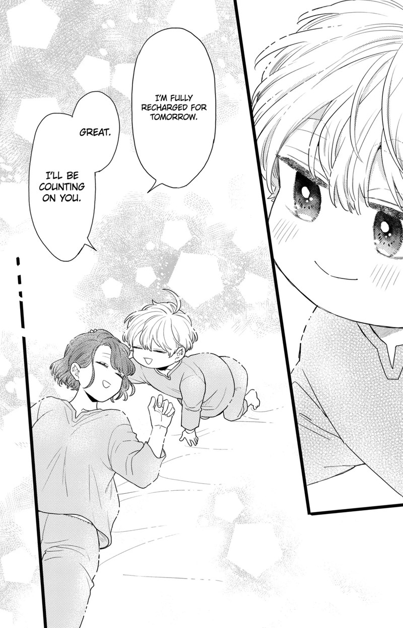 Oshikake Ouji Wa Nido OishII Chapter 39c Page 7