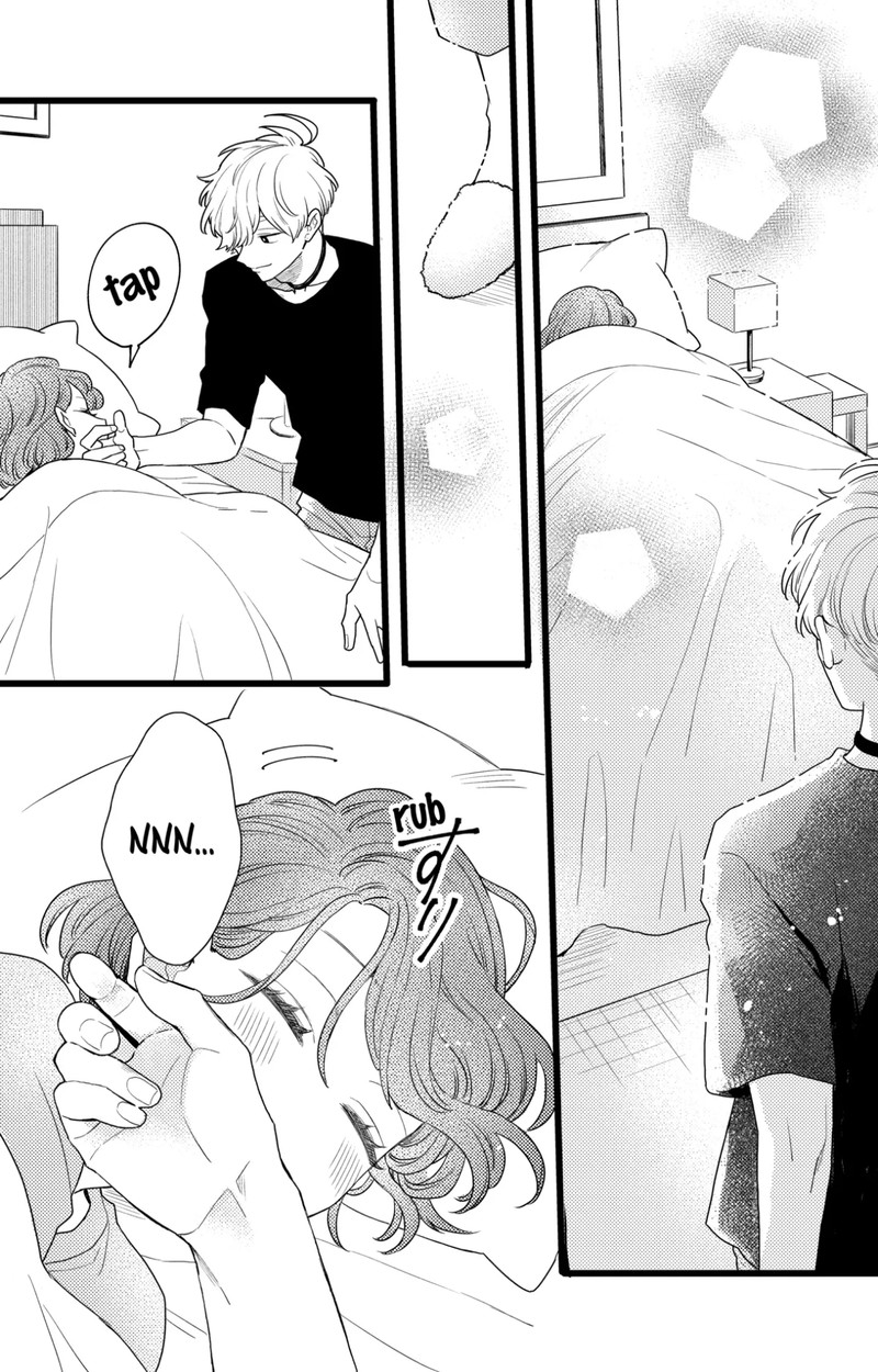 Oshikake Ouji Wa Nido OishII Chapter 39c Page 9