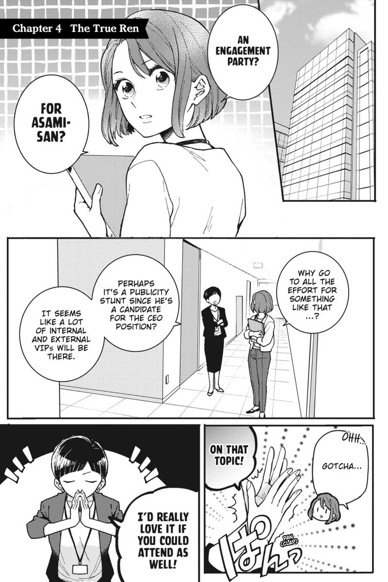 Oshikake Ouji Wa Nido OishII Chapter 4 Page 1