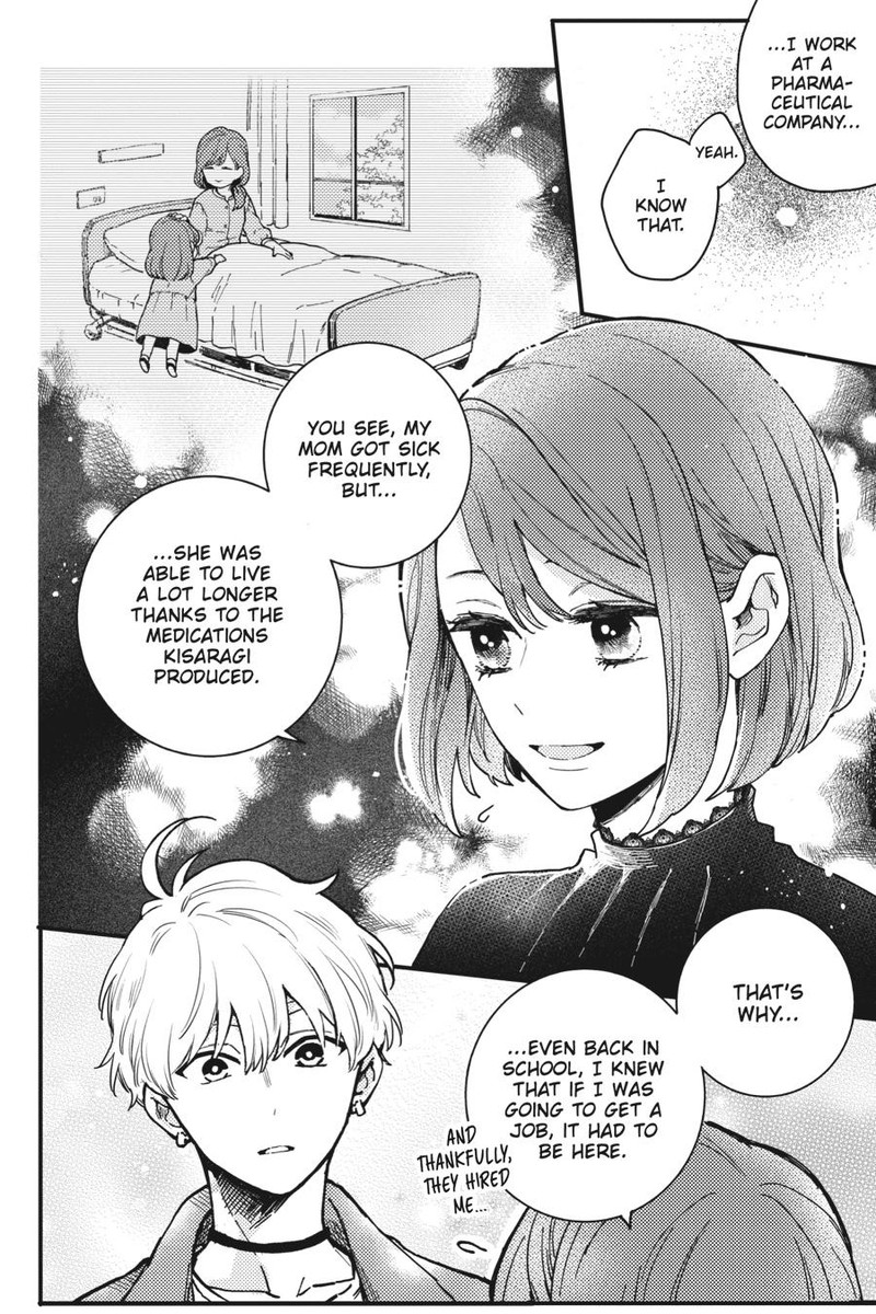 Oshikake Ouji Wa Nido OishII Chapter 4 Page 12