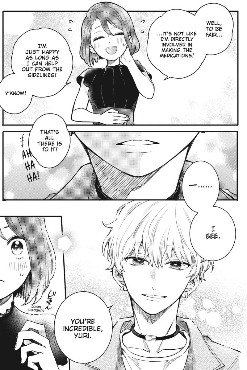 Oshikake Ouji Wa Nido OishII Chapter 4 Page 13