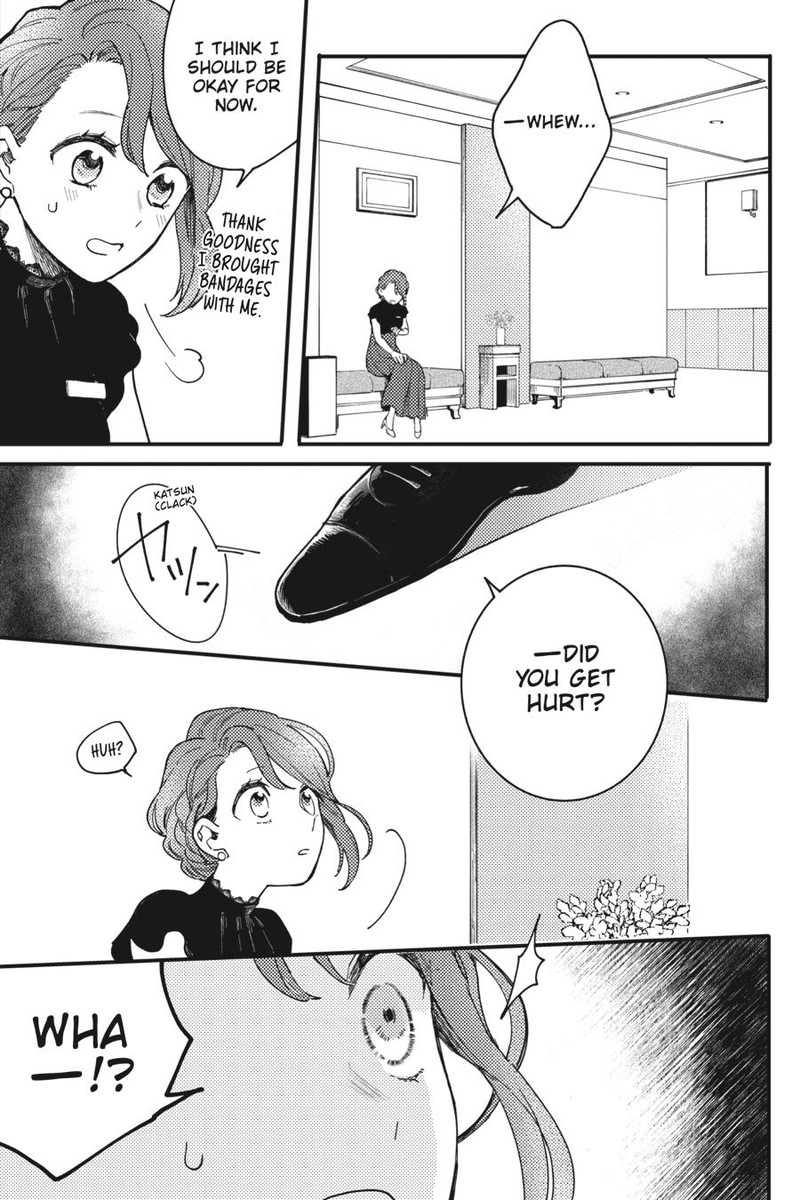 Oshikake Ouji Wa Nido OishII Chapter 4 Page 19