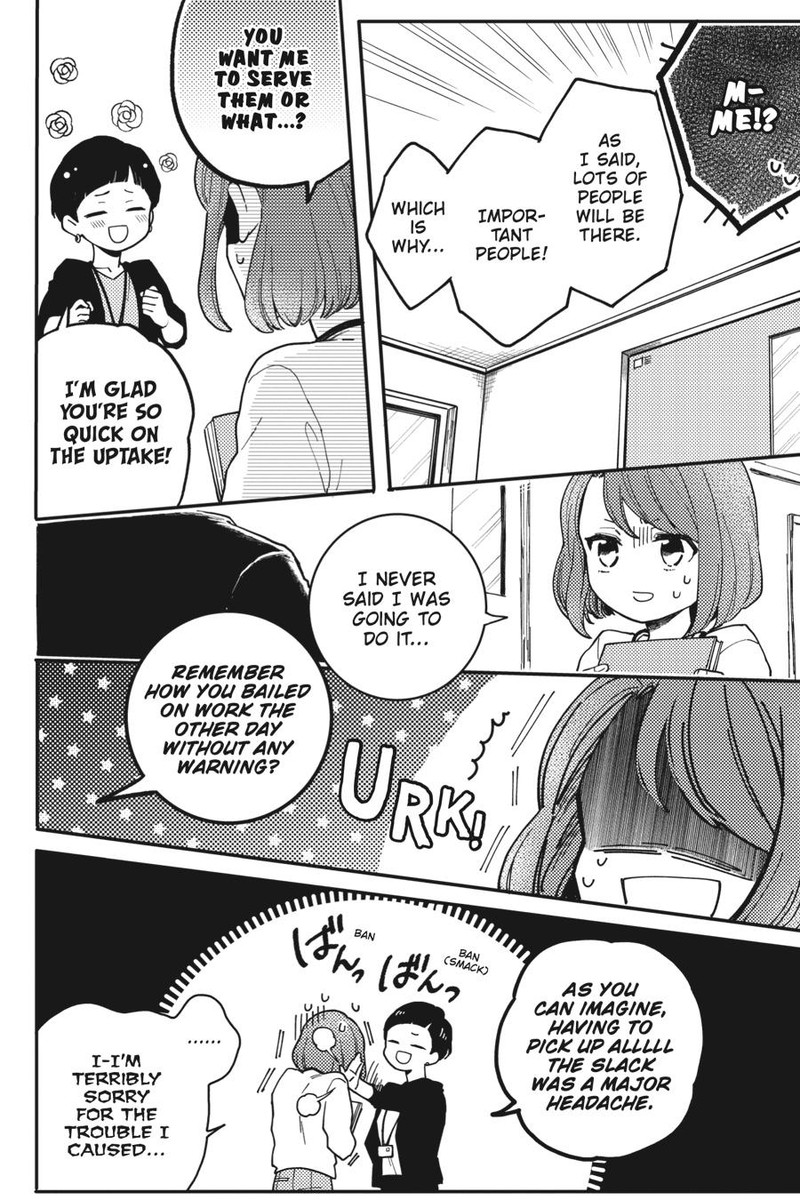 Oshikake Ouji Wa Nido OishII Chapter 4 Page 2