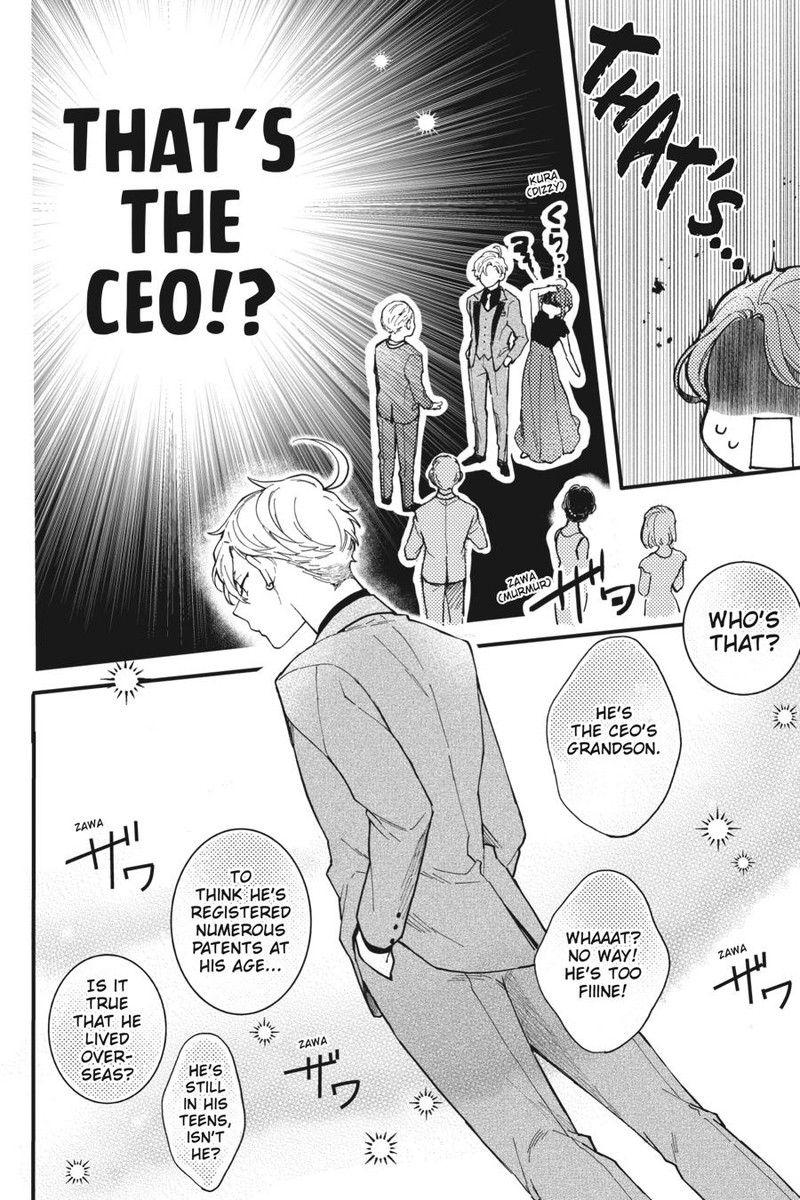 Oshikake Ouji Wa Nido OishII Chapter 4 Page 30