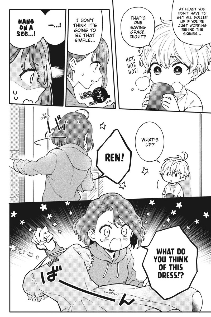 Oshikake Ouji Wa Nido OishII Chapter 4 Page 4