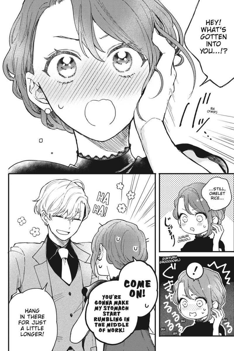 Oshikake Ouji Wa Nido OishII Chapter 4 Page 40