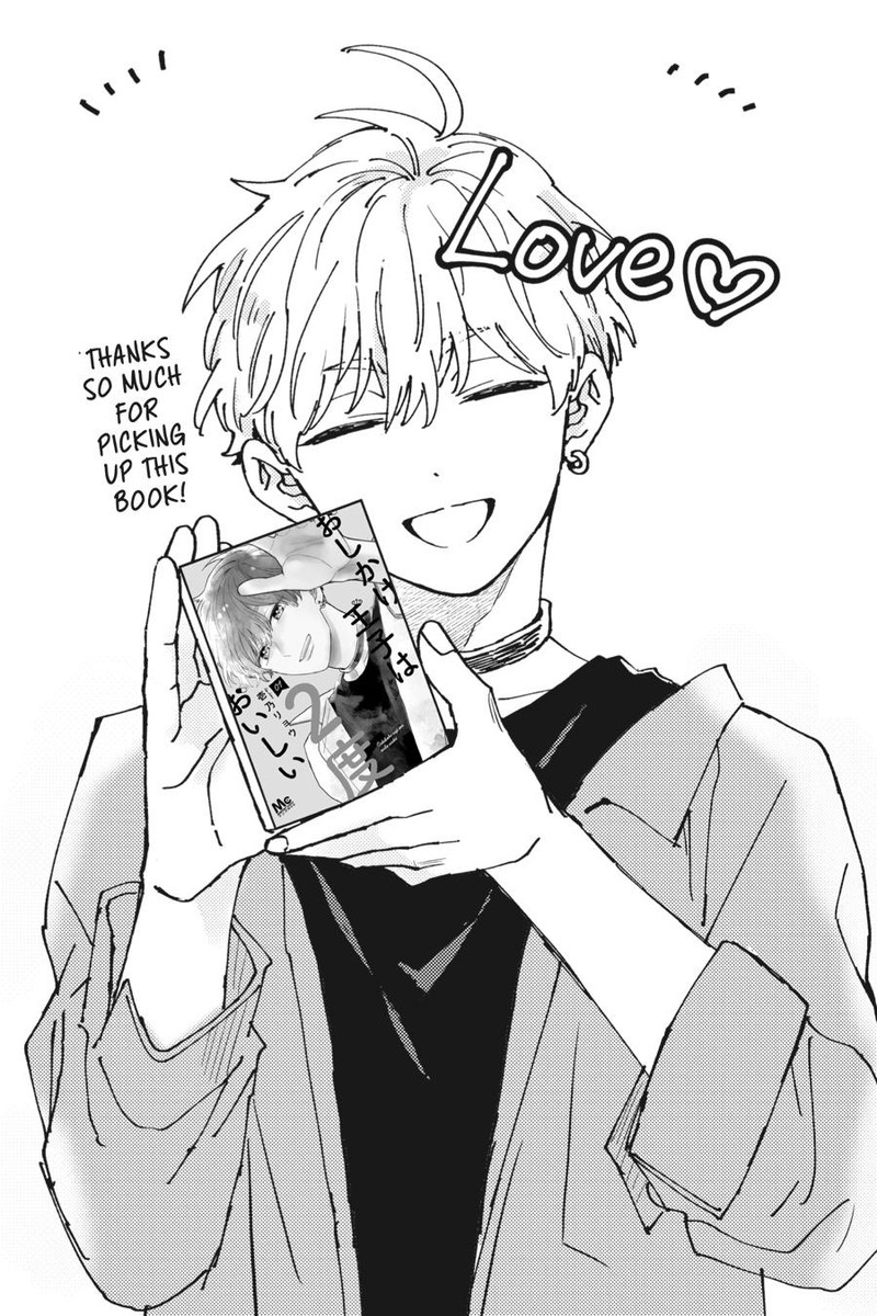 Oshikake Ouji Wa Nido OishII Chapter 4 Page 46