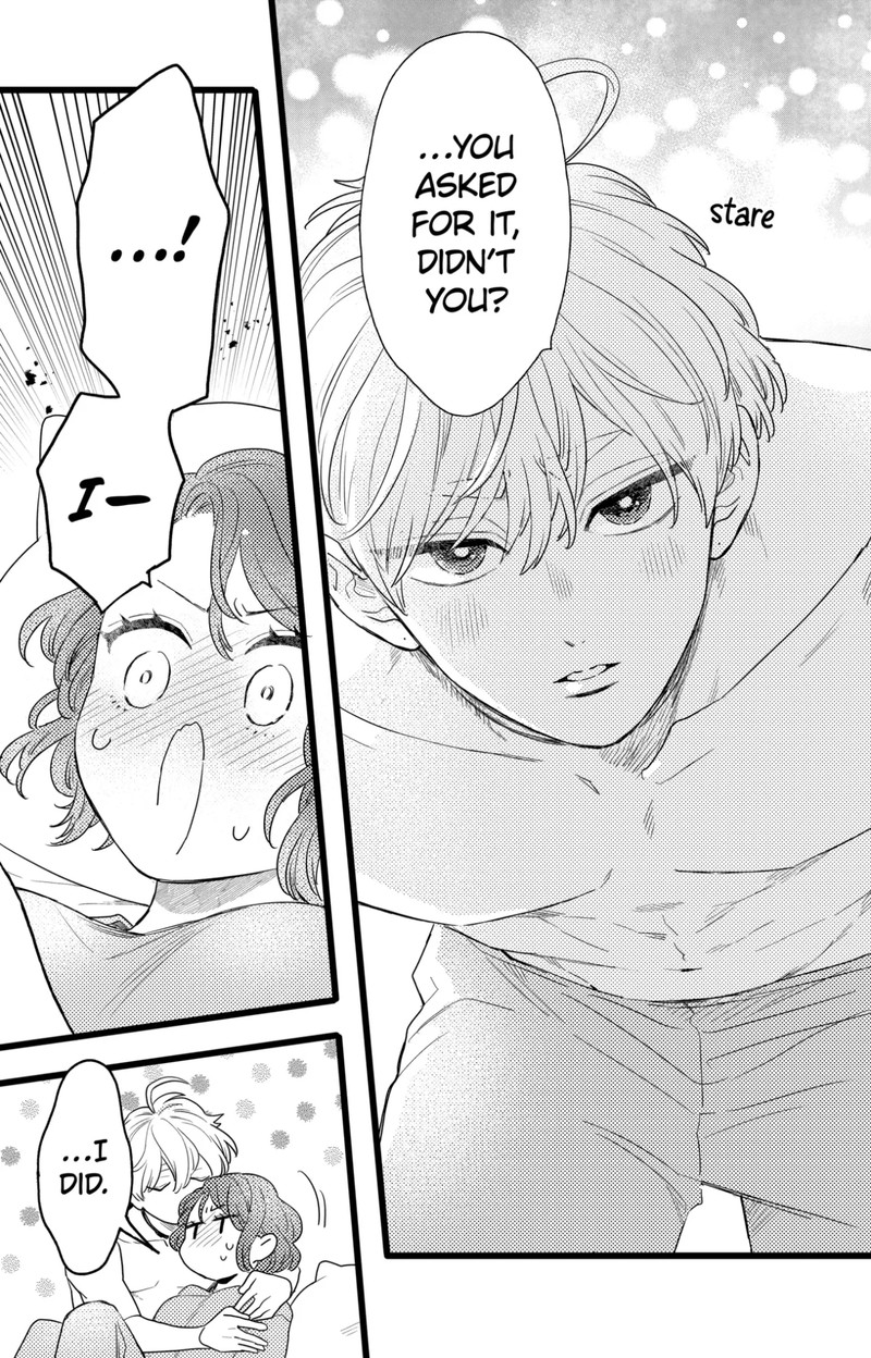 Oshikake Ouji Wa Nido OishII Chapter 40a Page 5